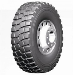 Спецшина Boto Gc16 16R20