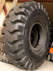 Спецшина Armour/Lande Ne4B Pa 18-25