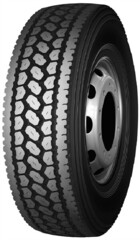 Taitong Hs208 295/75 R22.5 146/143L16pr (Ведущая)